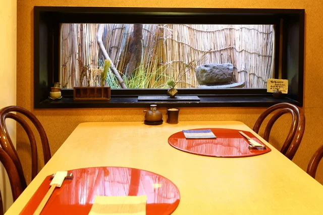 歓の季（かんのき 歡の季） - 勾当台公園（居酒屋）の写真