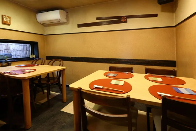 歓の季（かんのき 歡の季） - 勾当台公園（居酒屋）の写真