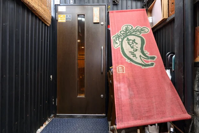 歓の季（かんのき 歡の季） - 勾当台公園（居酒屋）の写真