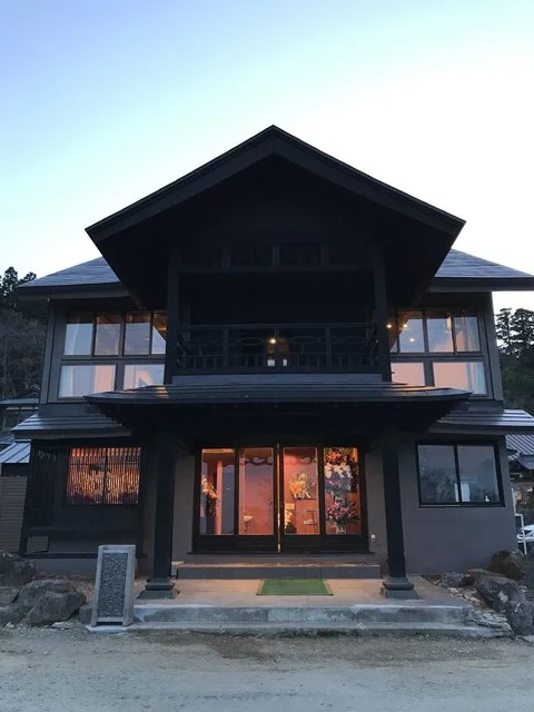 青根温泉 一棟温泉宿 星月 - 蔵王町その他（うどん）の写真