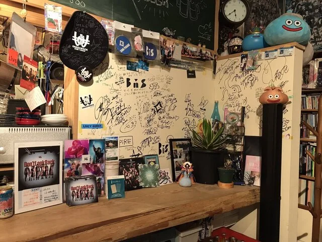 ガル屋 - 女川（バー）の写真