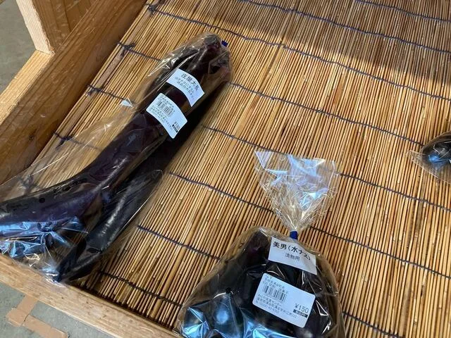 わくや産直センター 黄金の郷 - 涌谷（その他）の写真