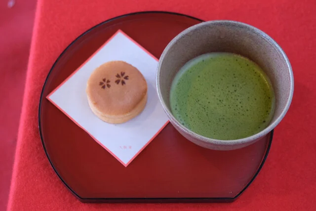 弘前公園 与力番所 - 中央弘前（和菓子）の写真