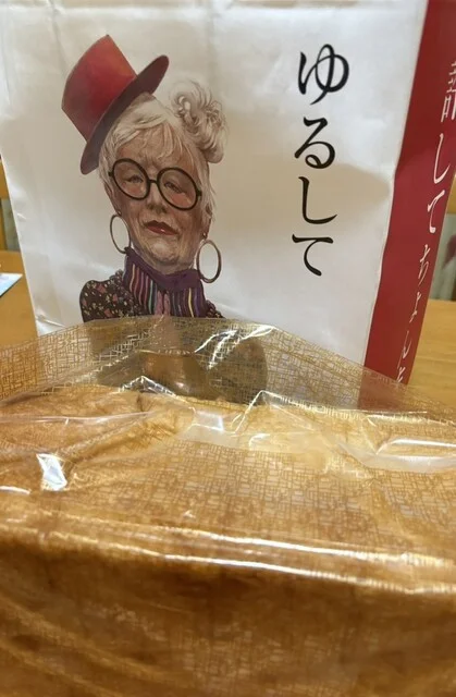 清川屋 仙台泉パークタウン店 - 泉中央（和菓子）の写真