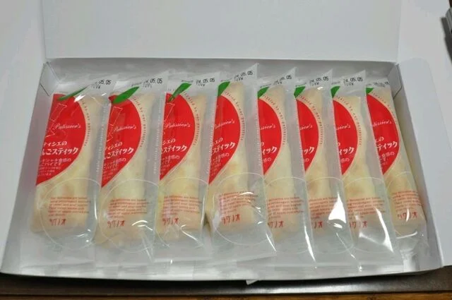 弘前物産パルシー - 弘前（売店）の写真