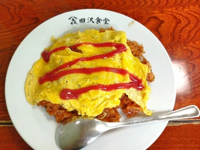 田沢食堂 - 弘高下（食堂）の写真