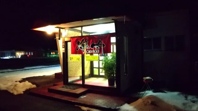 焼肉 とらいち - 川崎町その他（焼肉）の写真