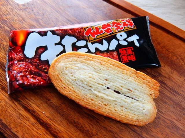 日立家 本店 - 仙台（スイーツ）の写真