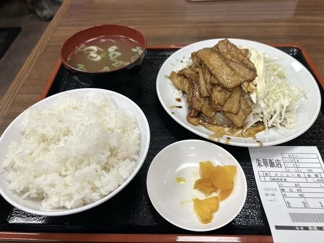 朱華飯店 小田原店（シュカハンテン） - 仙台（中華料理）の写真