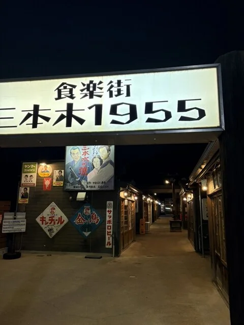 佳作座 - 十和田市（焼肉）の写真