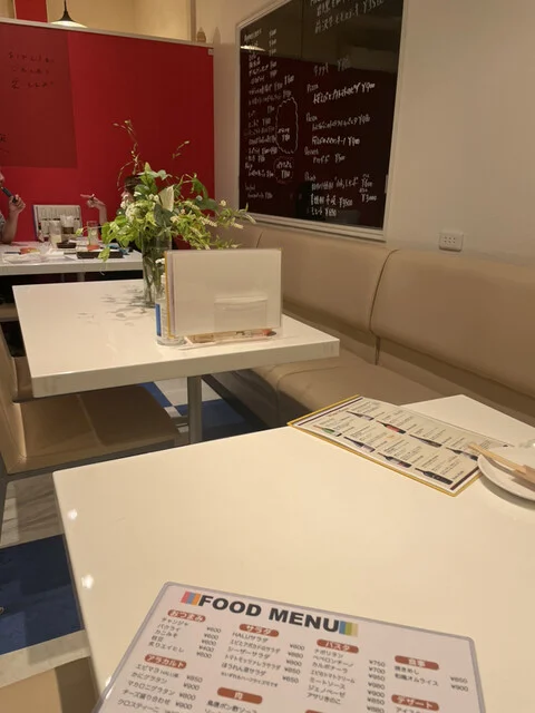 ダイニングバー ハル（Dining bar HALU） - 気仙沼（ダイニングバー）の写真