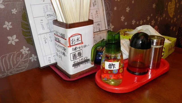 羅山（ラザン） - 富谷町その他（中華料理）の写真