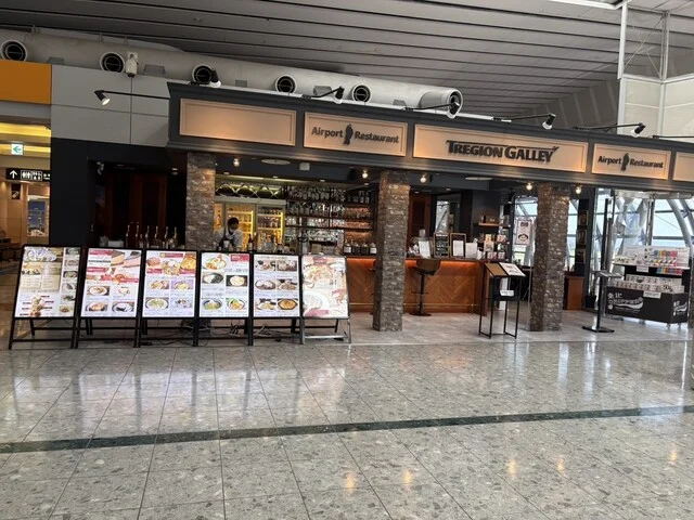 Tohoku Trattoria TREGION GALLEY（トウホク トラットリア トレジオン ギャレー） - 仙台空港（カフェ）の写真