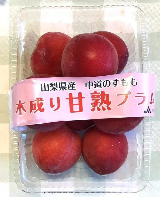 高誠商店 鶴ヶ谷アバイン店 - 東仙台（その他）の写真