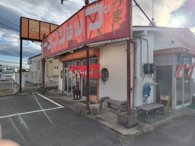 ラーメンショップ 古川店 - 塚目（ラーメン）の写真