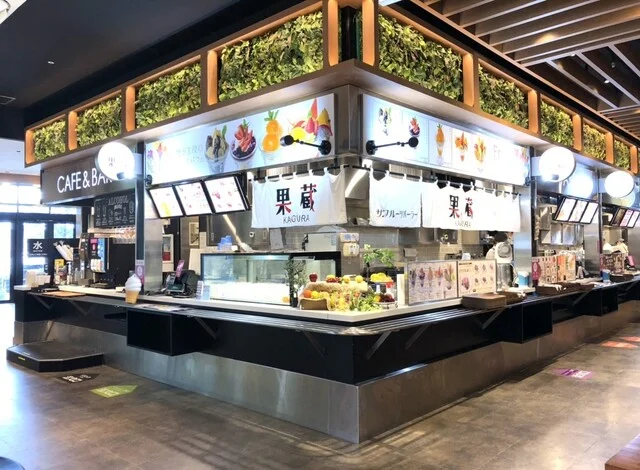 サンズフルーツパーラー果蔵（KAGURA） - 新利府（フルーツパーラー）の写真