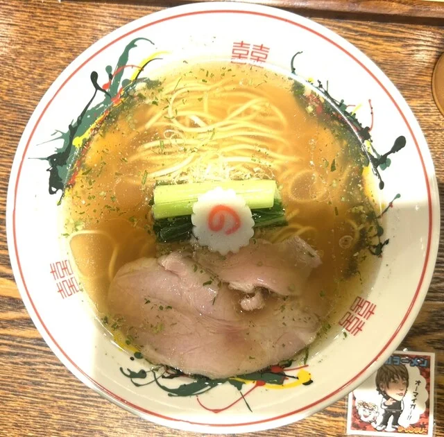 もちだや - 宮城野通（つけ麺）の写真