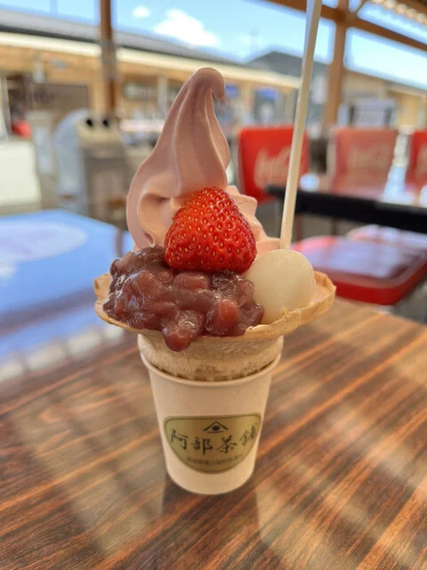 阿部茶舗（アベチャホ） - 志津川（カフェ）の写真