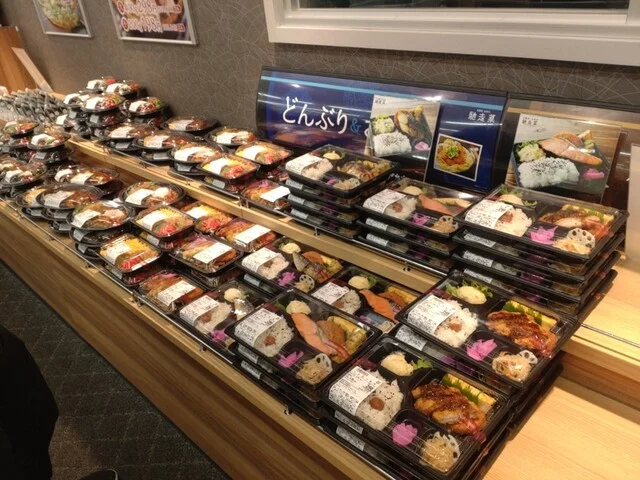 馳走菜 名取増田店 - 名取（惣菜・デリ）の写真