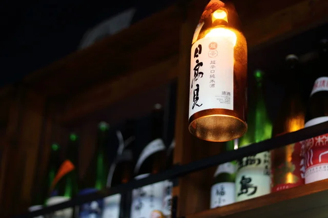 酒飯場ででででん - 五橋（居酒屋）の写真