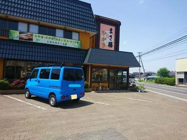 まさ膳 ひかり - 陸前谷地（寿司）の写真