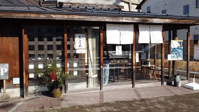 武山米店 - 鹿折唐桑（その他）の写真