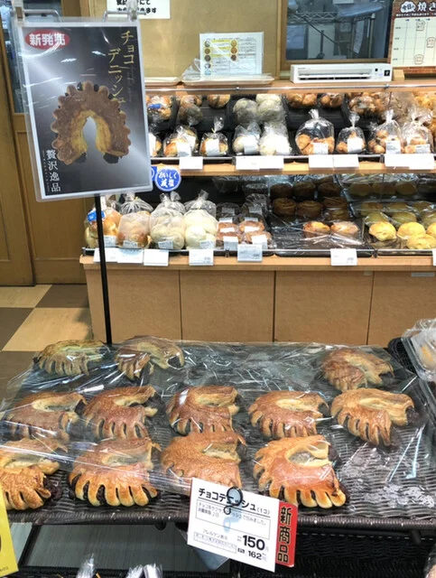 ラルカンシェール みやぎ生協愛子店 - 陸前落合（パン）の写真