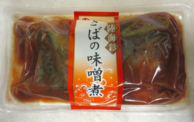 阿部長商店 海の市 - 南気仙沼（その他）の写真