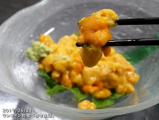 民宿　石橋 - 種差海岸（旅館・民宿）の写真