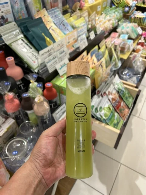 お茶の井ヶ田 喜久水庵　 ララガーデン長町店（きくすいあん） - 長町南（和菓子）の写真