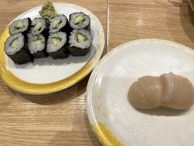 がってん寿司 ララガーデン長町店 - 長町南（回転寿司）の写真