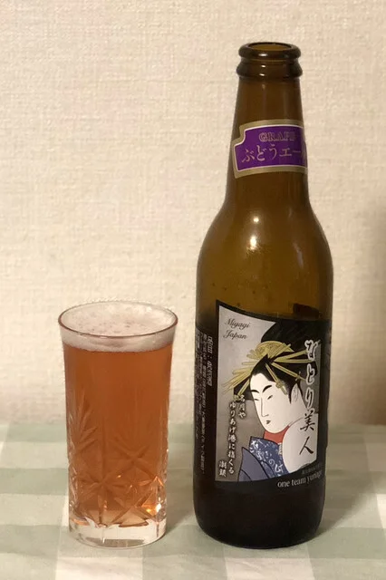 宮城マイクロブルワリー ゆりあげ麦酒醸造所 - 美田園（その他）の写真