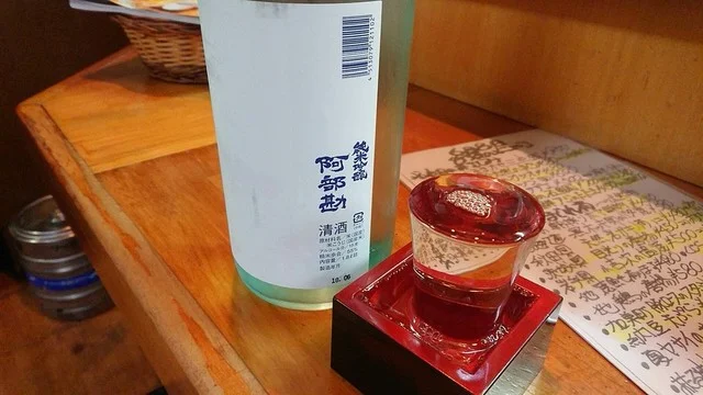 おたる - 西古川（居酒屋）の写真