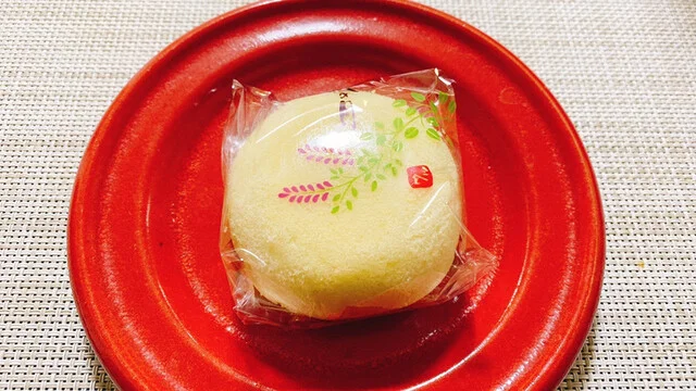 三全 イオンモール富谷店 - 仙台市泉区その他（和菓子）の写真