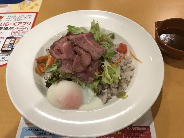 ガスト 弘前樋ノ口店 - 弘高下（ファミレス）の写真