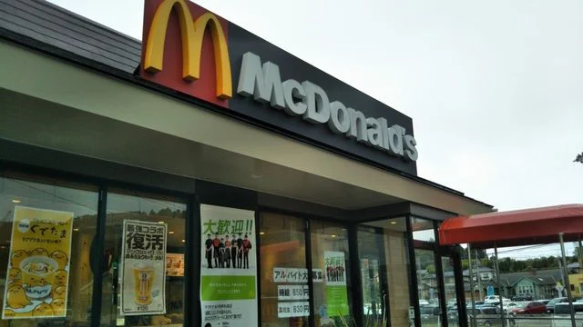 マクドナルド 利府街道店 - 利府（ハンバーガー）の写真