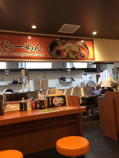 幸楽苑 フォレストモール仙台茂庭店 - 仙台市太白区その他（ラーメン）の写真