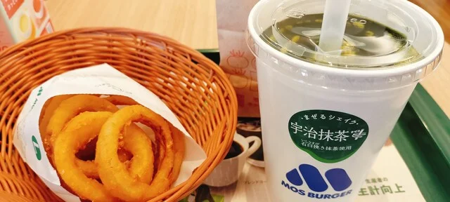 モスバーガー 十和田東一番町店 - 十和田市（ハンバーガー）の写真