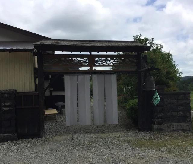 宗右衛門 - 加美町その他（そば）の写真