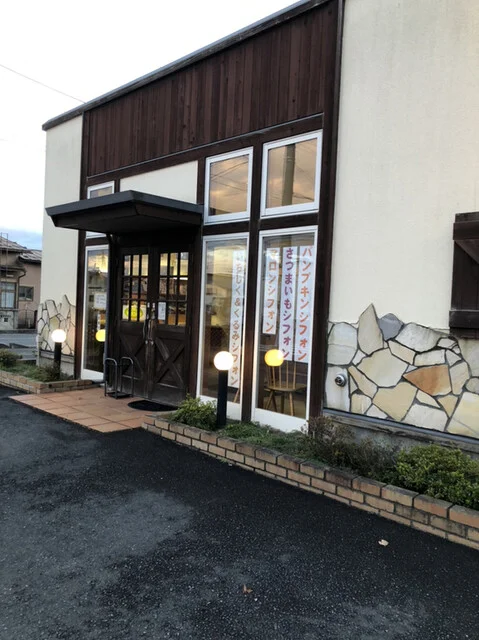 サン・ミッシェル - 十和田市（ケーキ）の写真