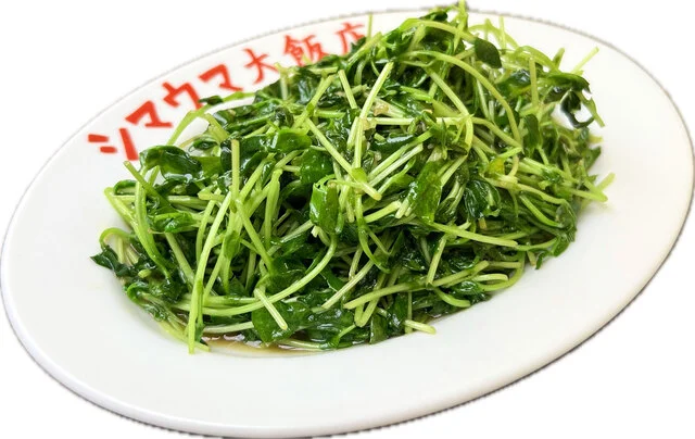 シマウマ大飯店 - 青葉通一番町（居酒屋）の写真