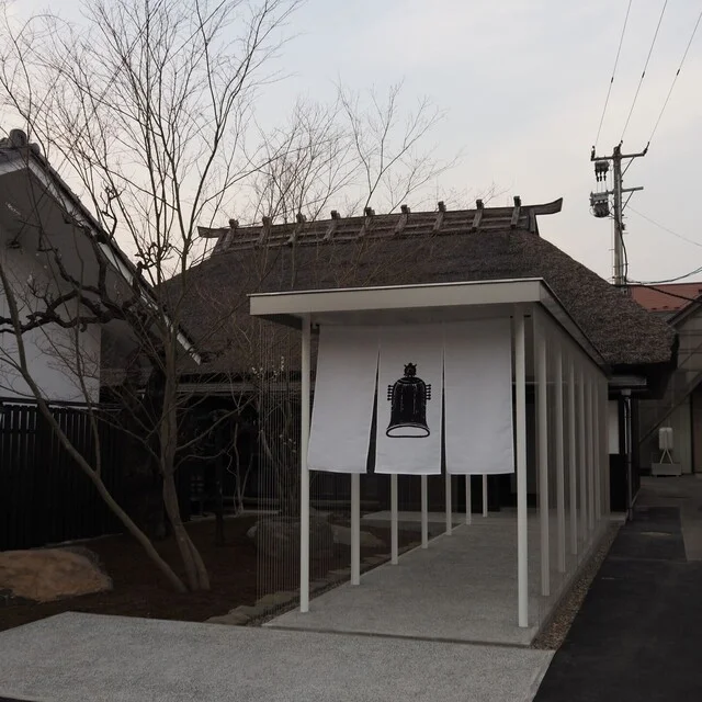 白石温麺 つりがね庵（【旧店名】手延白石温麺 光庵） - 白石（麺類）の写真
