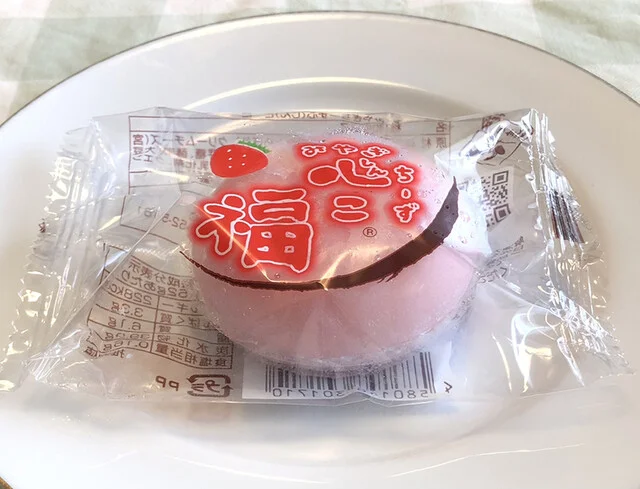 もちっ小屋 でん 仙台直売店 - 富沢（和菓子）の写真