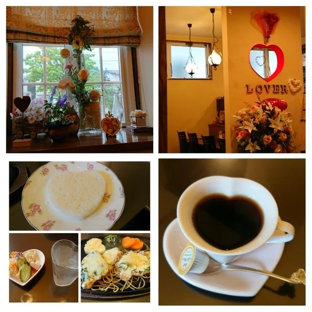 Lover（ラバー） - 白石蔵王（ハンバーグ）の写真