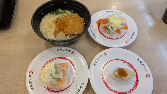 かっぱ寿司 仙台長町店 - 長町南（回転寿司）の写真