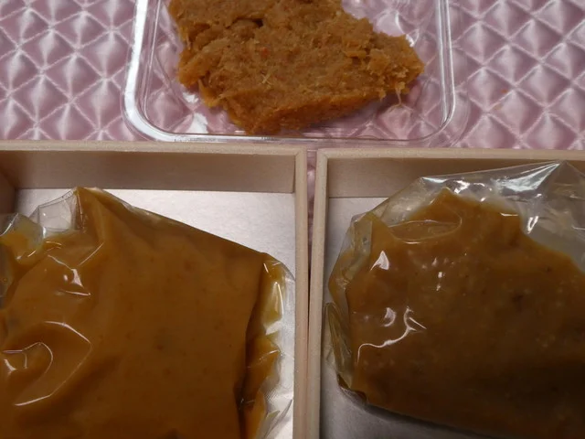 からふと屋 - 亘理（その他）の写真