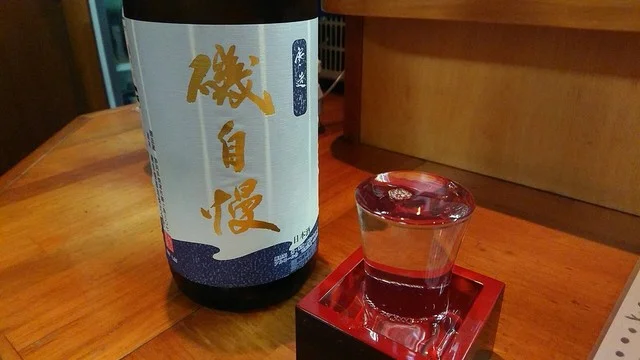 おたる - 西古川（居酒屋）の写真