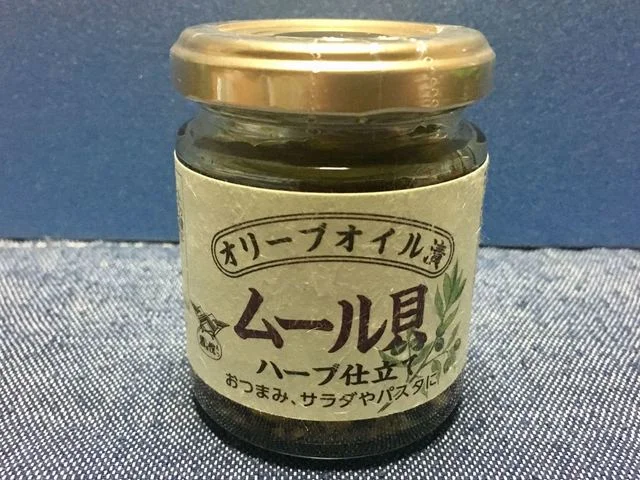 ザ グロッサリー&ワイン ザ・モール仙台長町店（THE GROCERY & WINE） - 長町南（その他）の写真