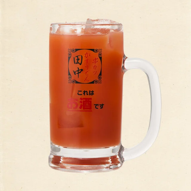 串カツ田中 泉中央店 - 泉中央（串揚げ）の写真