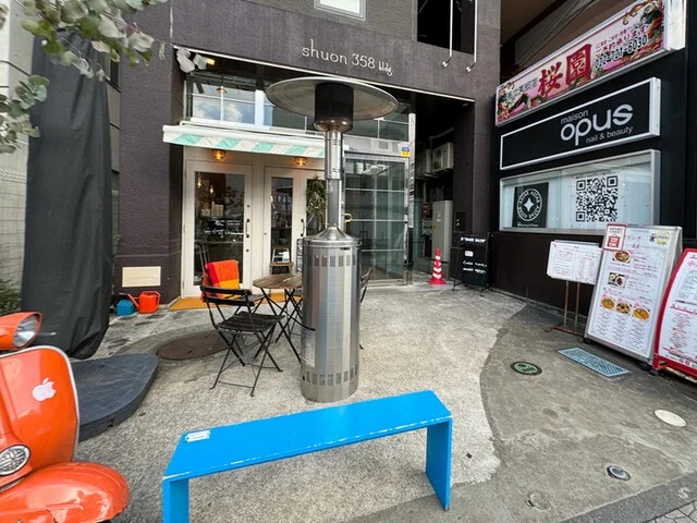 ジェラーティ ブリオ（GELATI BRIO） - 青葉通一番町（ジェラート・アイスクリーム）の写真